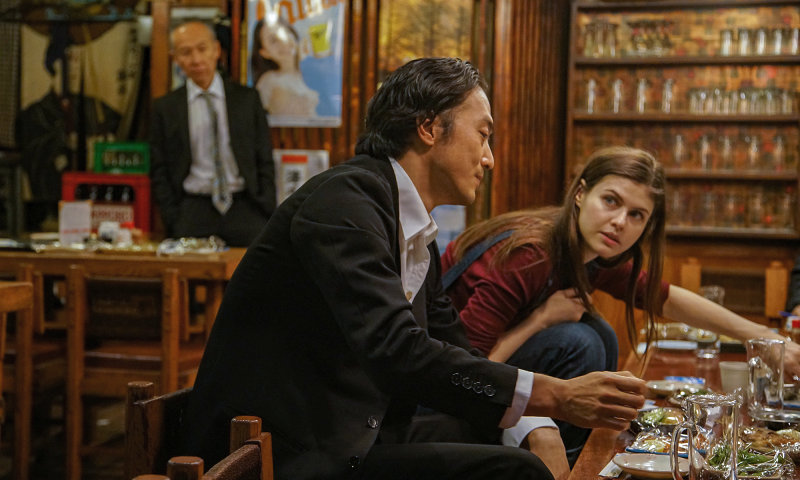 Lost Girls & Love Hotels