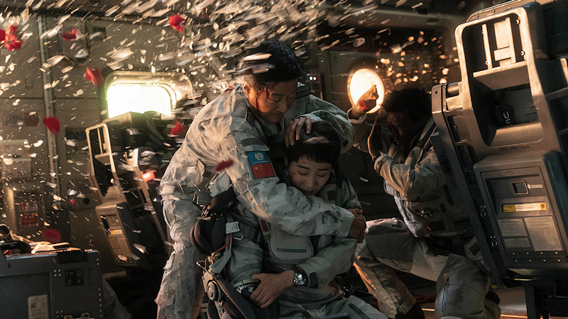 Die wandernde Erde II